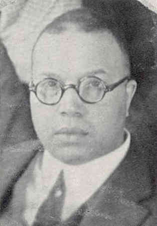 Vertner_Woodson_Tandy Vertner Woodson Tandy