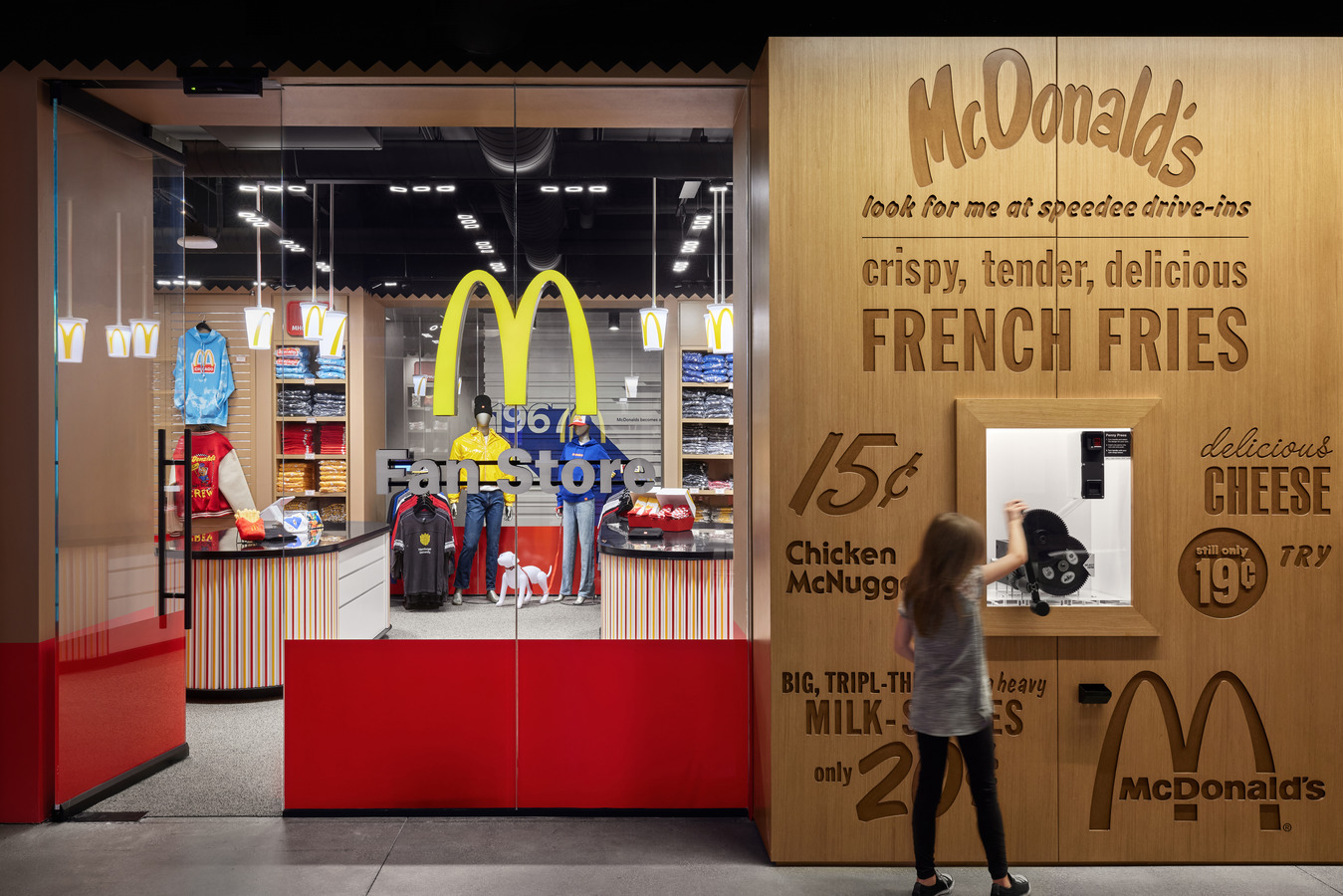 McDonalds Fan Store_Chicago_Entrance